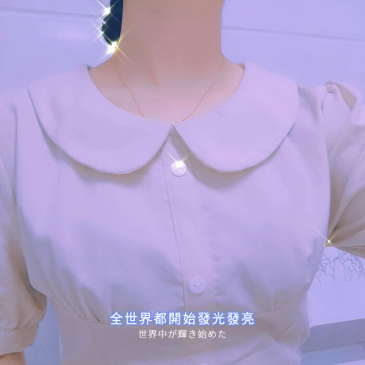 相乐左之助（身份：前赤报队准队士、“恶”字背衣打手） - 综艺未删减在线观看 - 在线视频